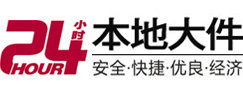 青山8-500吨吊车出租起重吊装公司